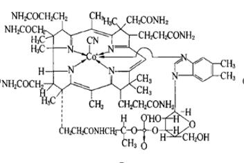 维生素B12 (氰钴胺) Vitamin B12 (Cyanocobalamin)（CAS NO.:68-19-9)