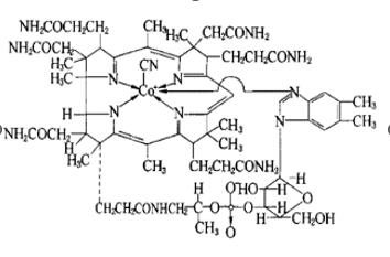 维生素B12 (甲钴胺)  Vitamin B12 (Mecobalamin)（CAS NO.:13422-55-4)