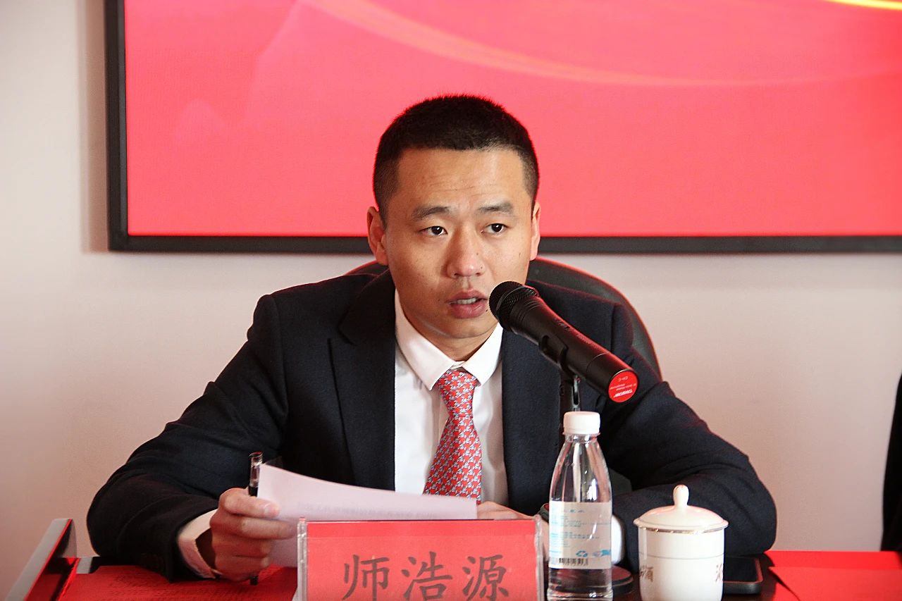 开局即冲刺 | 泓达集团2023新年开工动员大会隆重举行
