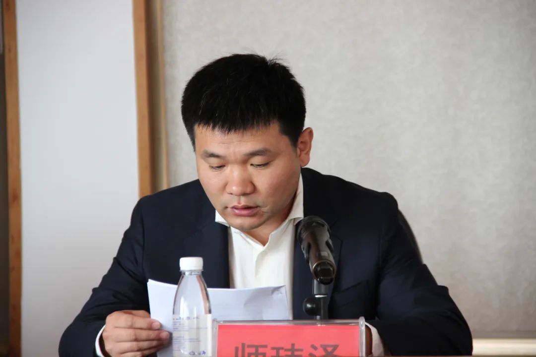 泓达集团2021年度工作总结暨表彰大会成功举行