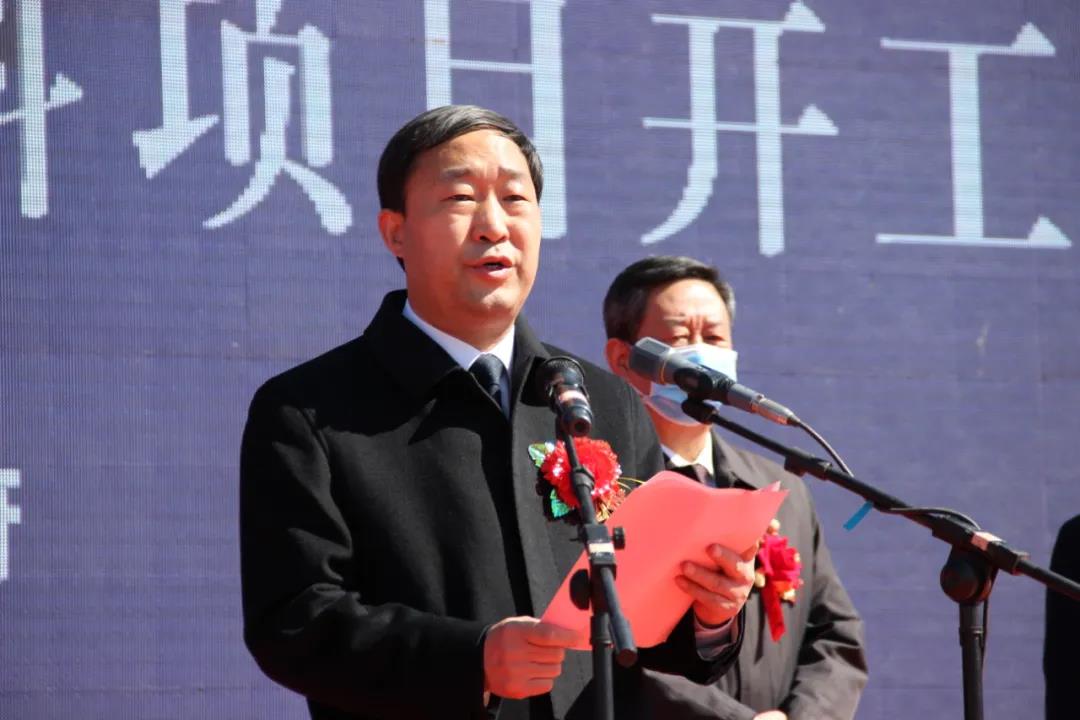又一项目开工！泓达集团山西阜榆精细化学品新材料项目隆重奠基