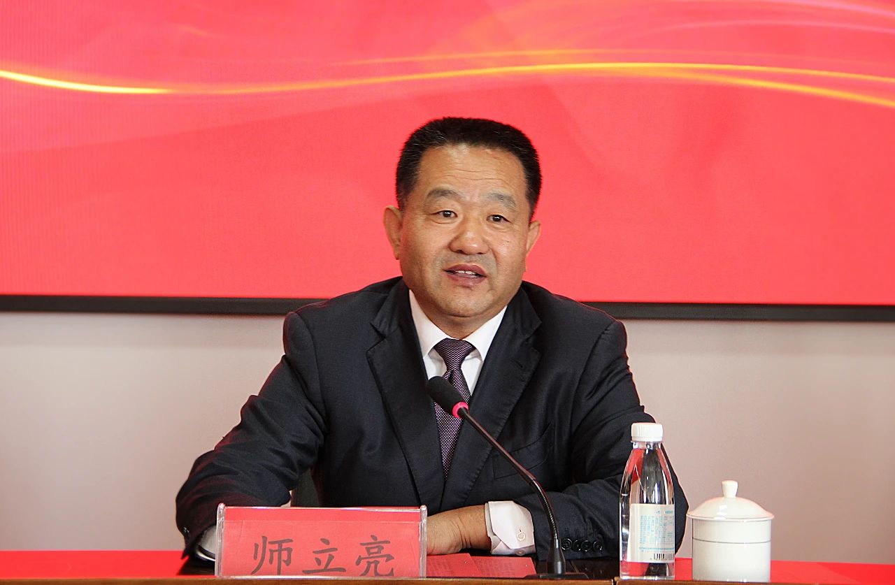 开局即冲刺 | 泓达集团2023新年开工动员大会隆重举行
