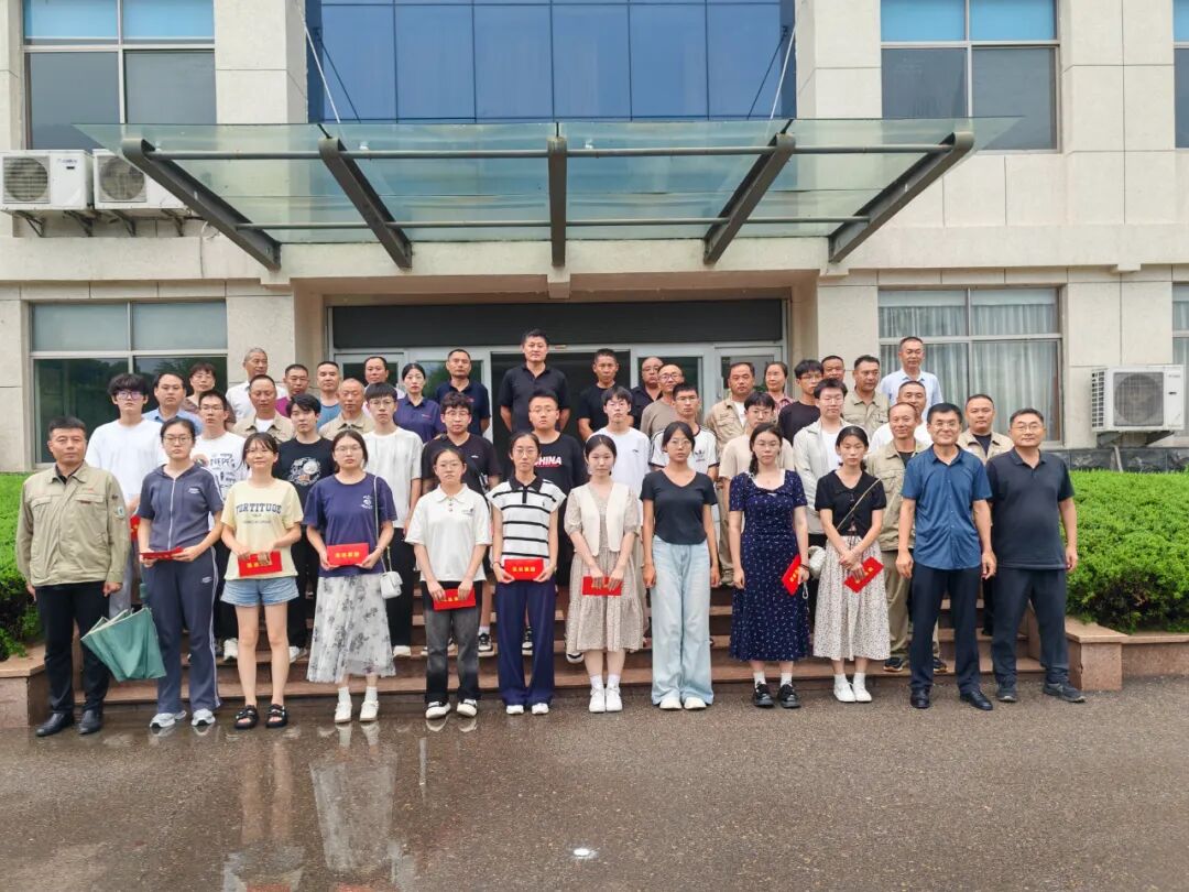 情系职工,筑梦学子 | 集团隆重举行职工子女荣升高校欢庆会