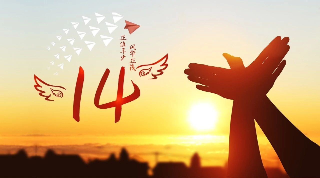 你好，我叫泓达