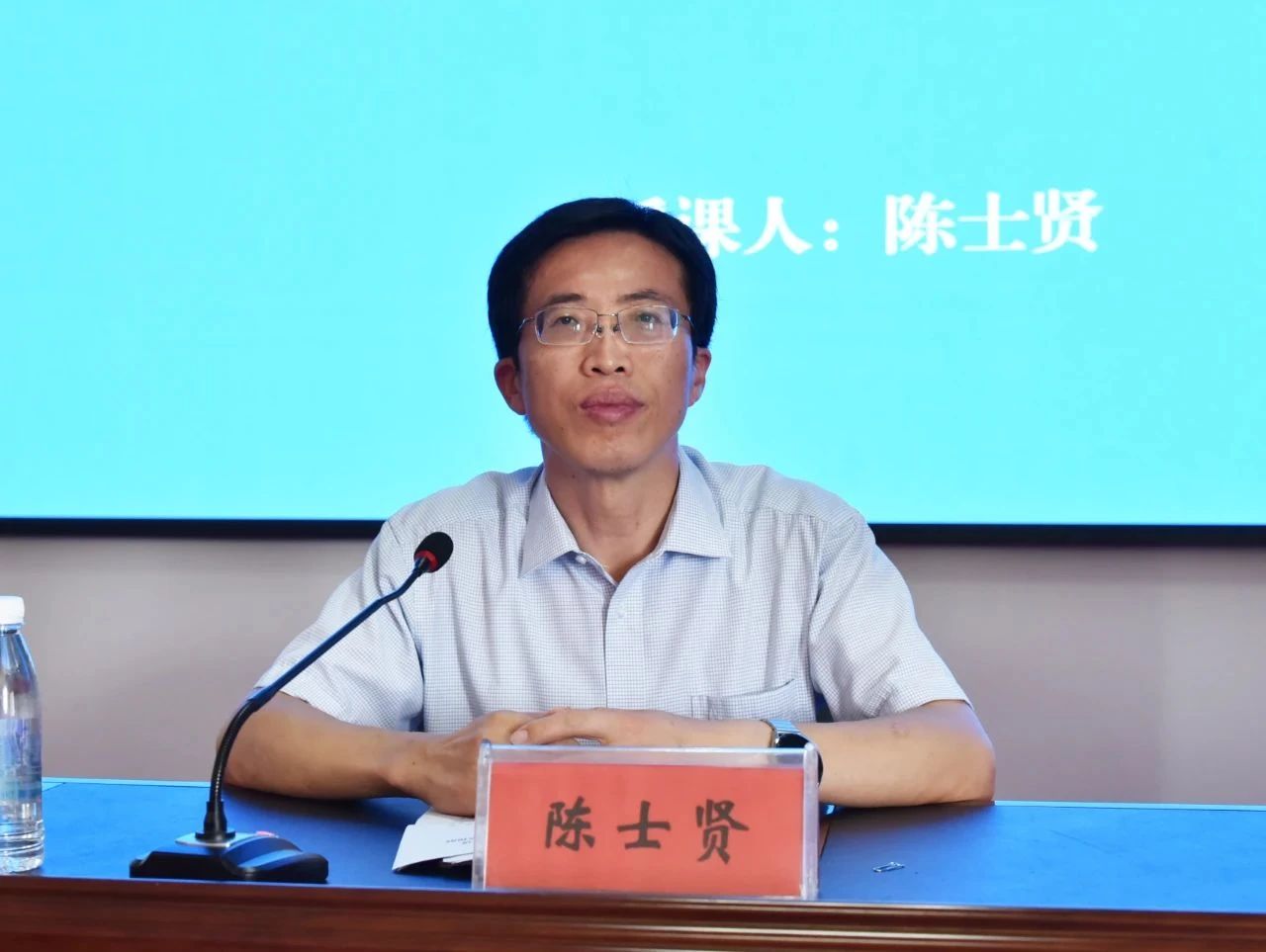 沂水县委书记陈士贤到山东泓达生物科技有限公司开展安全生产专题宣讲活动