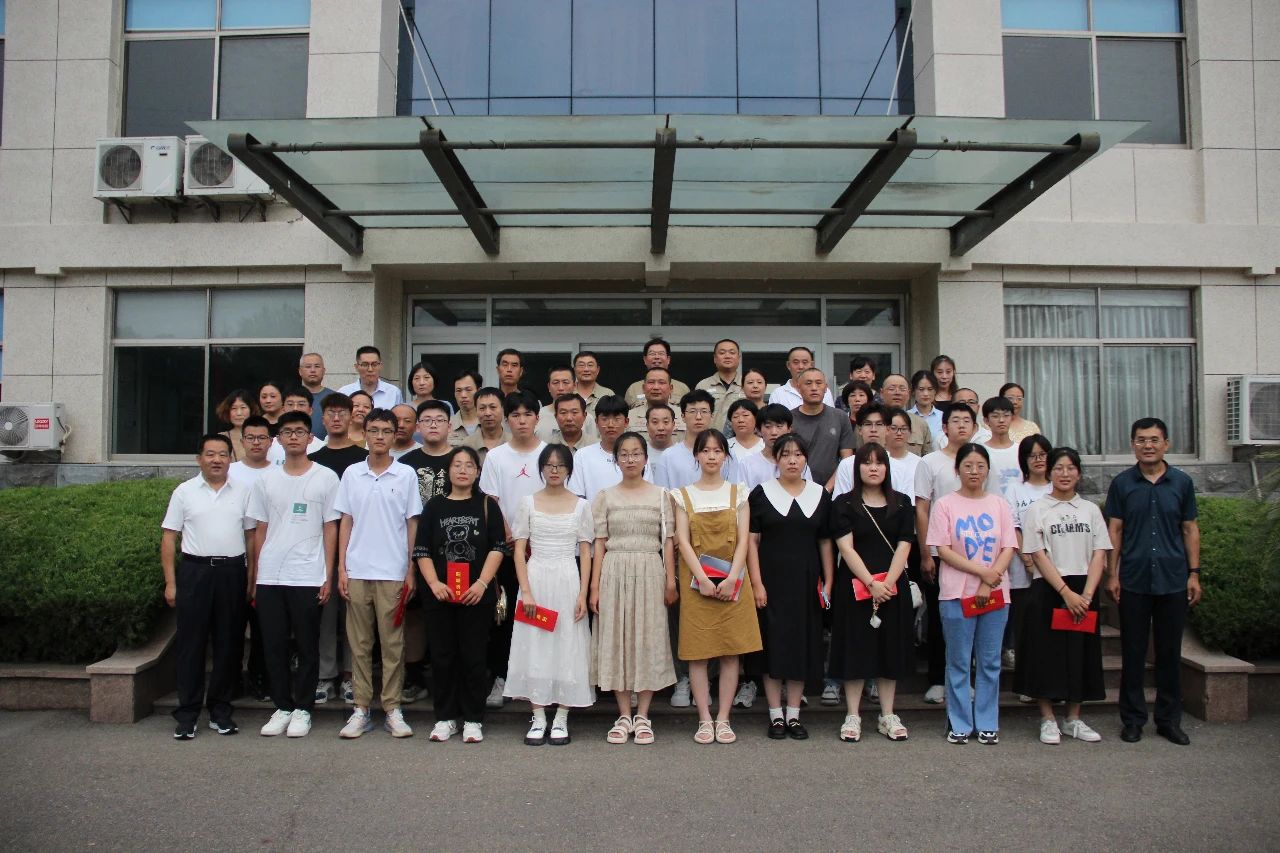助梦起航 | 泓达生物员工子女荣升高校欢庆会圆满举行