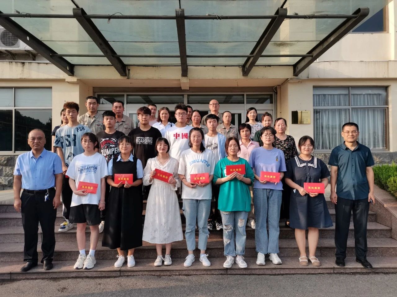 助学行动,让梦发光 | 泓达生物员工子女荣升高校欢庆会隆重举行