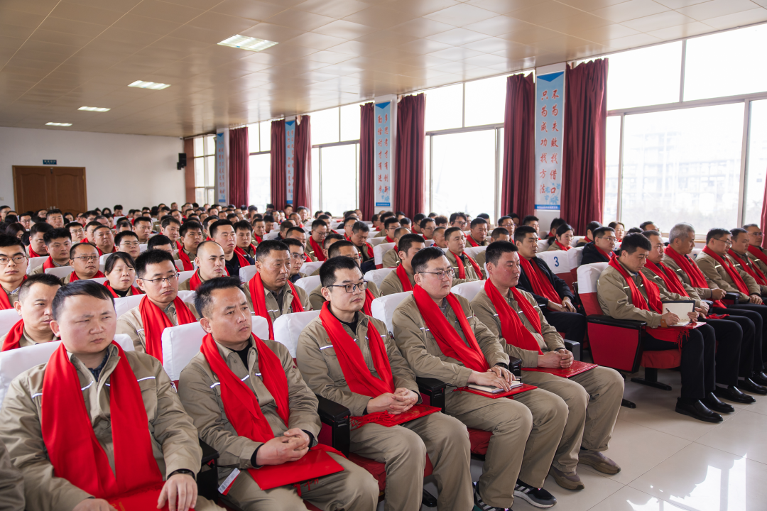 泓达集团新年开工暨2025年度总结表彰大会圆满举行