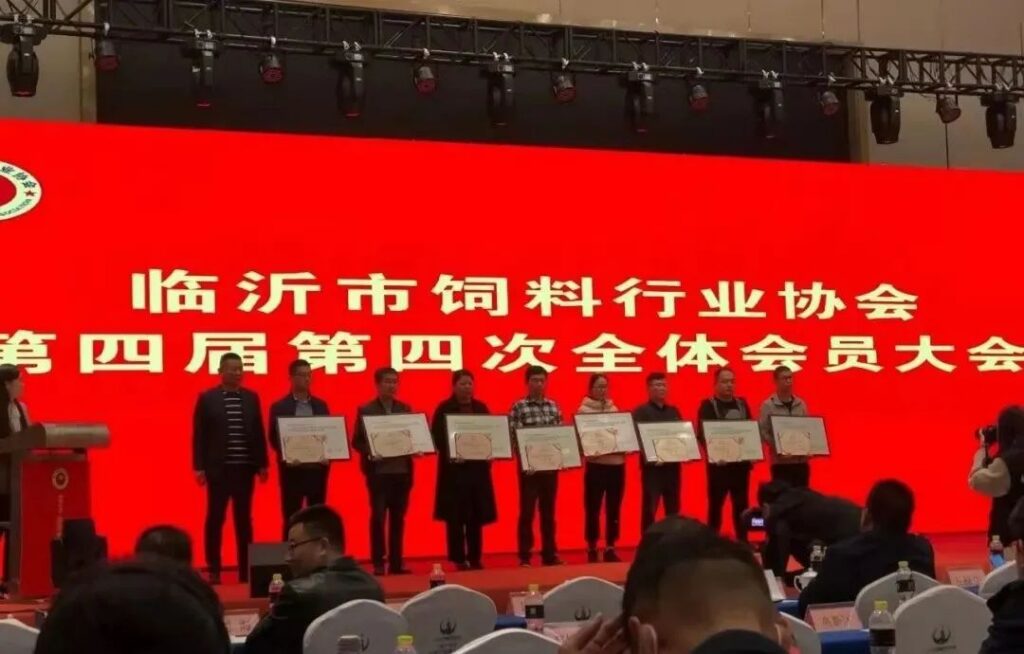 泓达、昆达双双获奖！