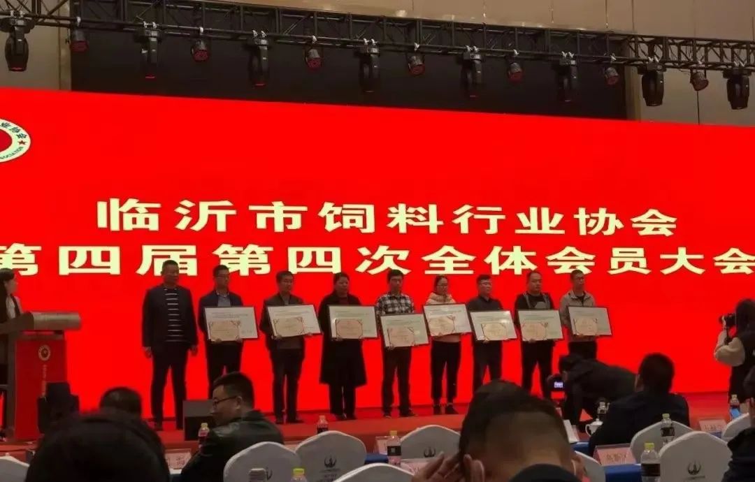 泓达、昆达双双获奖!