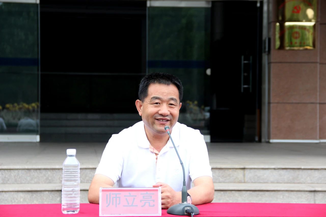 泓达集团2020年第二季度安环知识竞赛隆重举行