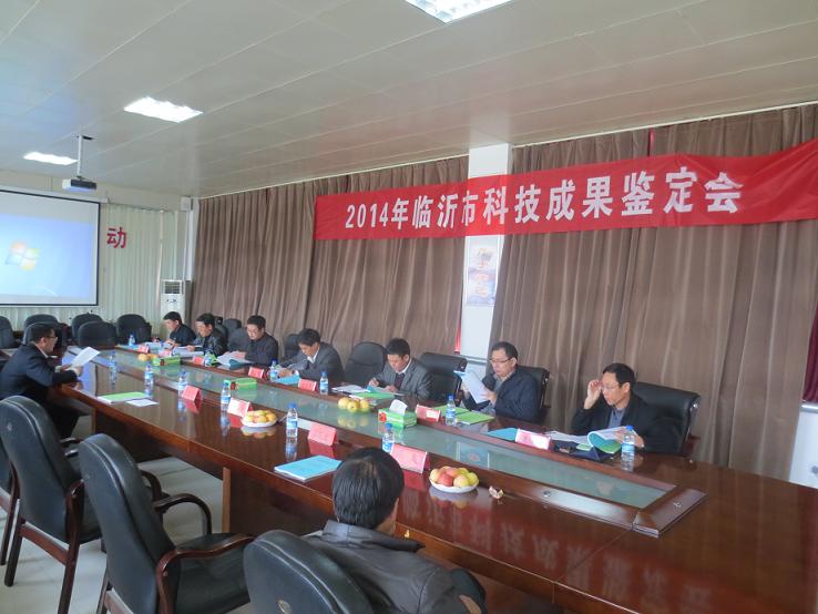泓达公司两科技成果顺利通过专家鉴定