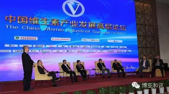 新浪潮——维生素产业十年变革路