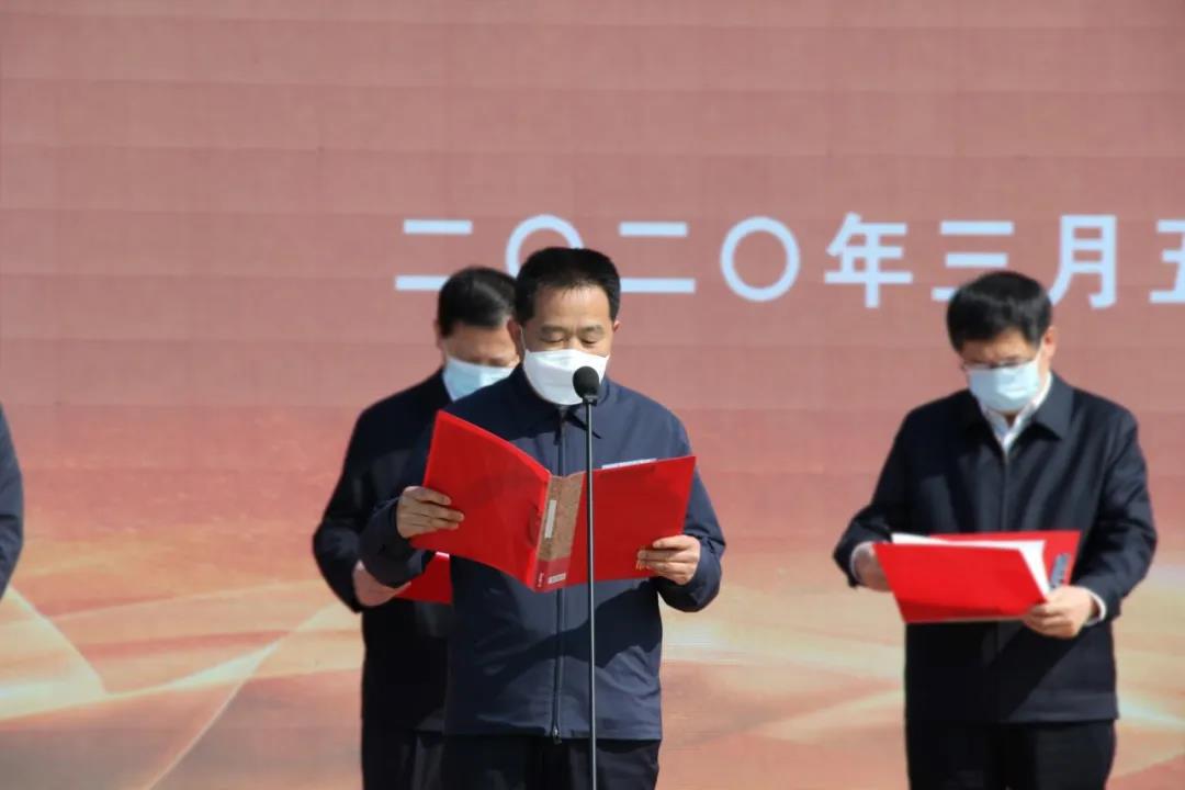 开工，投资20亿元！泓达生姜高效资源化综合利用项目盛大奠基