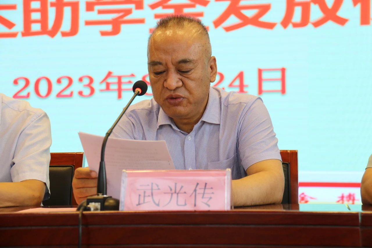 泓达生物捐款100万元,助力贫困学子圆梦大学