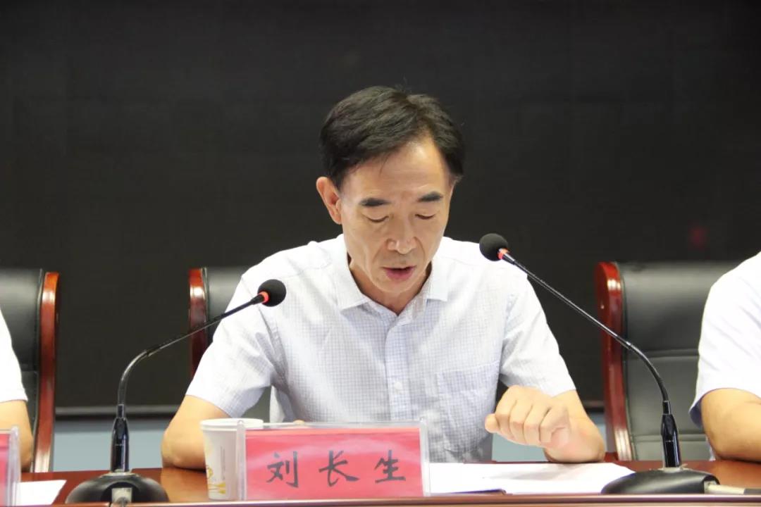【心系家乡，情系教育，筑梦起航】泓达集团捐资助学仪式隆重举行
