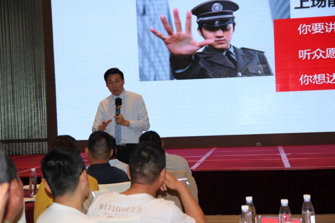 泓达商学院组织开展内训师培训活动