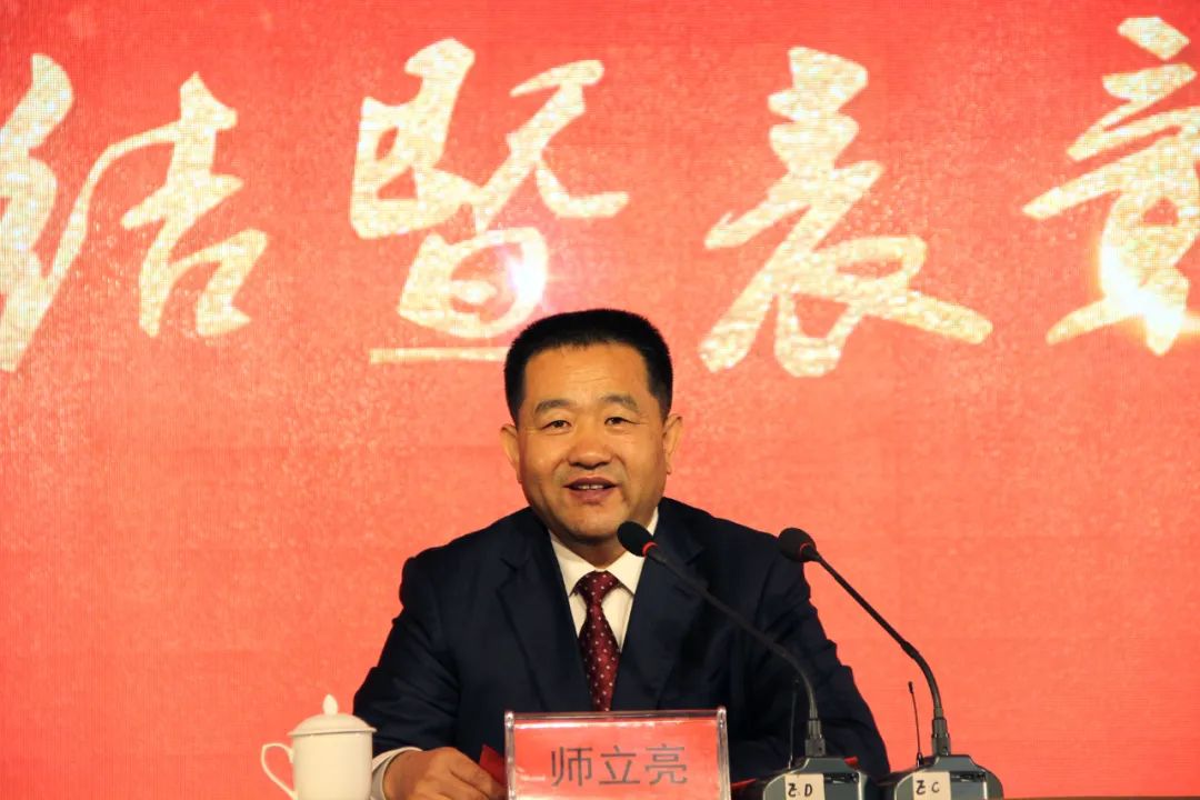 泓达生物董事长师立亮获评2021年度临沂市行业领军企业家
