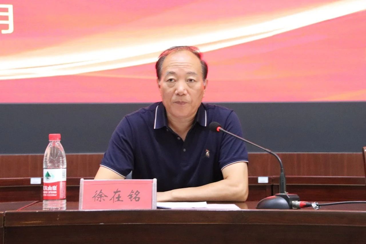 泓达集团捐款100万元 | 慈善助学,我们在行动
