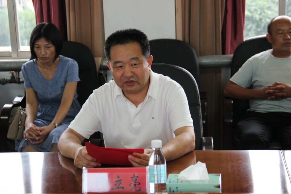 Hongda Group Strategic Bio-Technology and Fermentation R&D Symposium