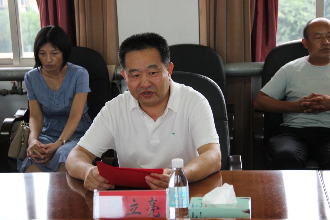 助梦起航 | 泓达生物员工子女荣升高校欢庆会圆满举行
