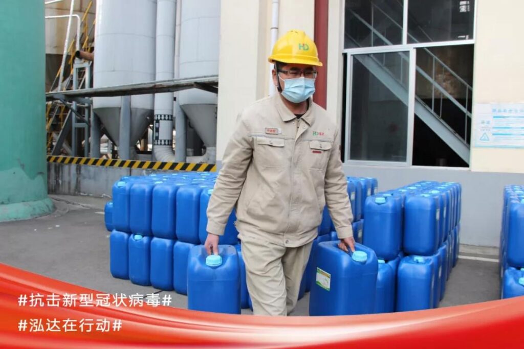 支援湖北！泓达集团无偿捐赠52吨消毒酒精