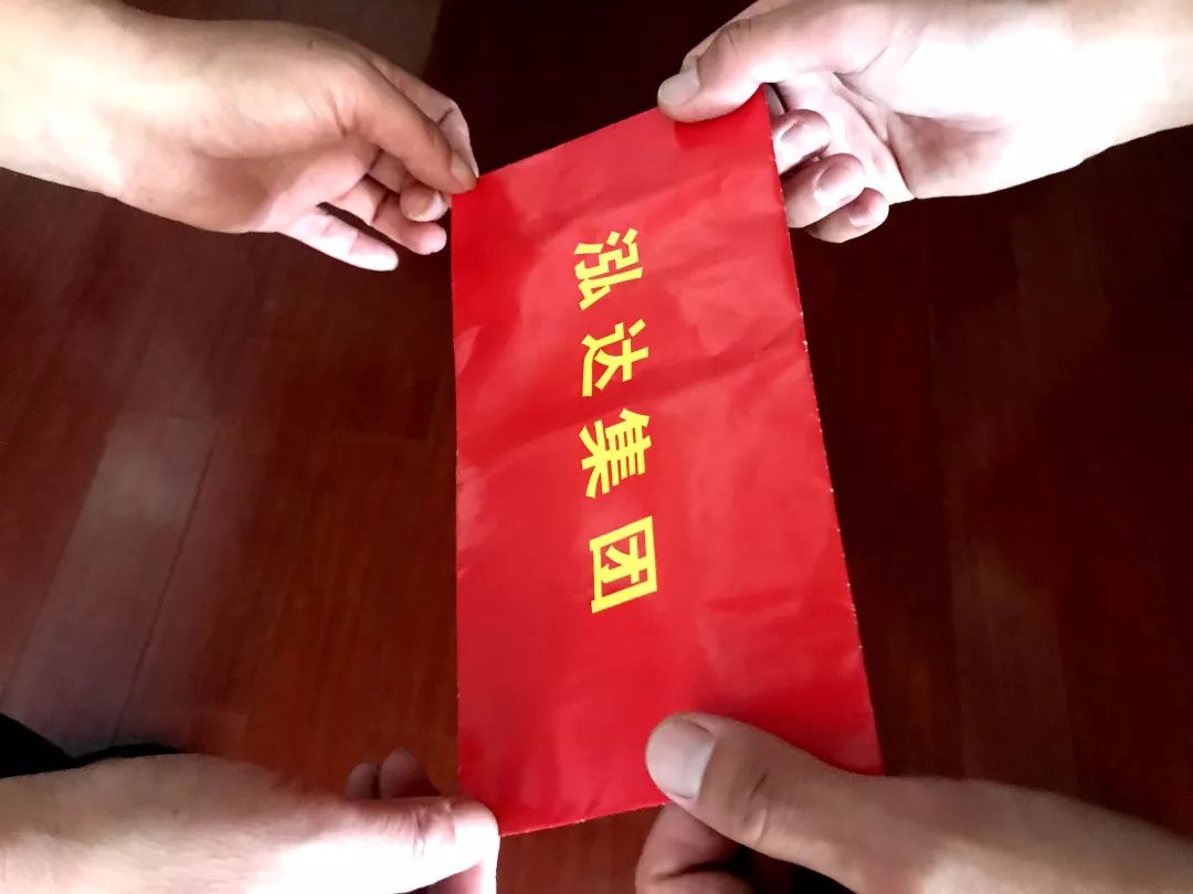 你好，我叫泓达