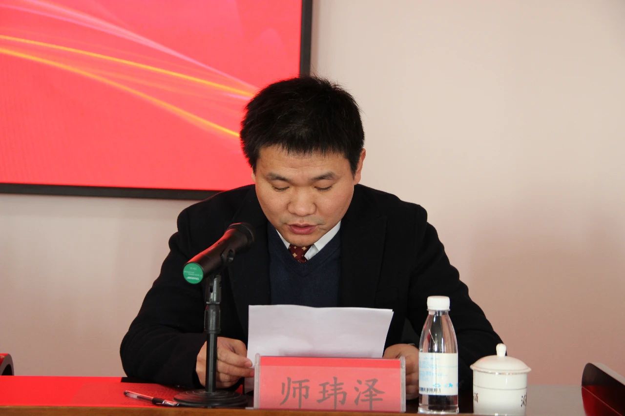 开局即冲刺 | 泓达集团2023新年开工动员大会隆重举行