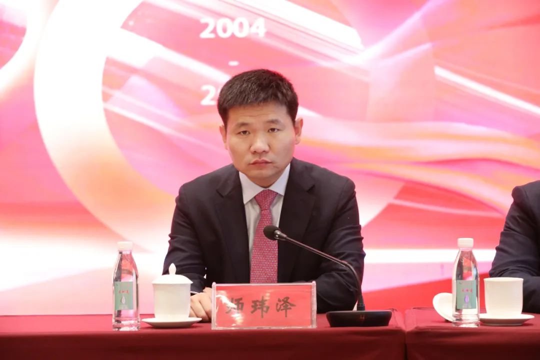 砥砺奋进二十载,奋楫扬帆谱新篇 | 泓达集团20周年庆典暨2023年度表彰大会隆重举行