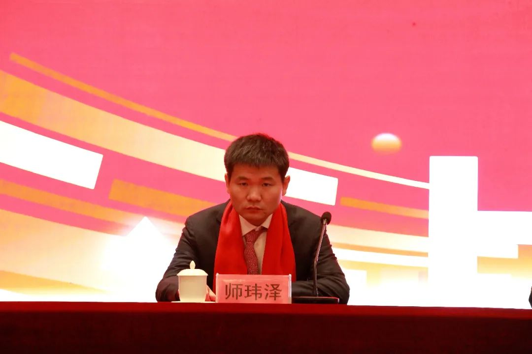 Hongda Group holds its 2024 annual summary and recognition conference
