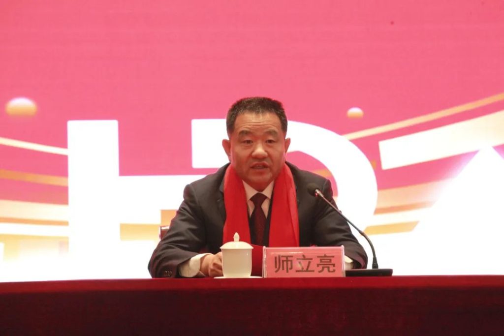 关于2025年土壤及地下水检测结果的公示